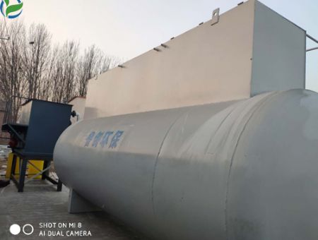 點(diǎn)擊查看詳細(xì)信息<br>標(biāo)題：河南生活地埋式一體化污水處理設(shè)備 閱讀次數(shù)：3882