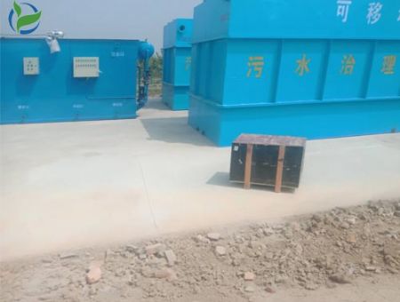 點(diǎn)擊查看詳細(xì)信息<br>標(biāo)題：一體化污水處理設(shè)備廠(chǎng)家直銷(xiāo) 閱讀次數(shù)：2709