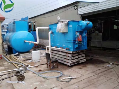 點(diǎn)擊查看詳細(xì)信息<br>標(biāo)題：口腔牙科診所一體化污水處理設(shè)備  閱讀次數(shù)：3134