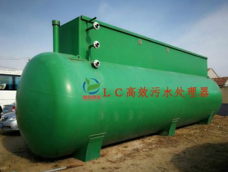 點(diǎn)擊查看詳細(xì)信息<br>標(biāo)題：山東一體化生活污水處理設(shè)備 閱讀次數(shù)：2957