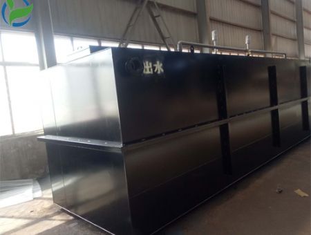 點(diǎn)擊查看詳細(xì)信息<br>標(biāo)題：山東地埋式一體化生活污水處理設(shè)備 閱讀次數(shù)：2826